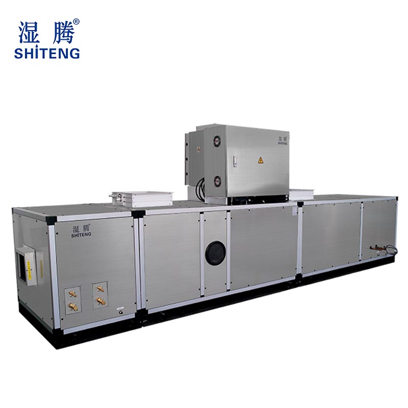 低溫低濕型組合式轉輪除濕機組
