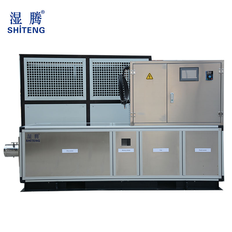 恒溫恒濕凈化型組合式轉輪除濕機組