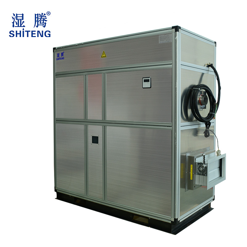 ZST-2000FD標準型高精度轉輪除濕機