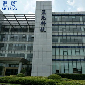 藍(lán)光科技訂購濕騰濕膜加濕器ST-M12（3臺）