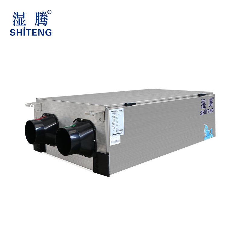 超濾防霾全熱交換新風系統XJST-EC150
