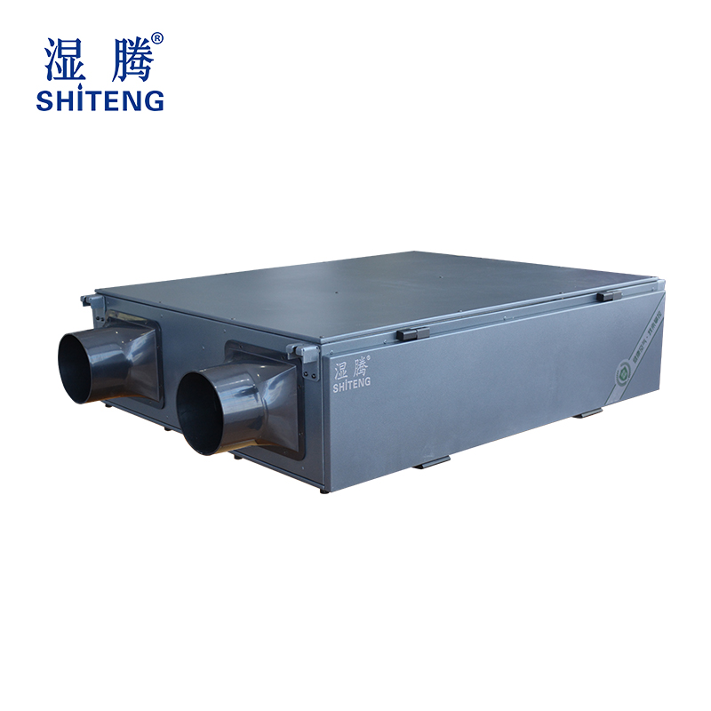 2018款除PM2.5全熱交換新風凈化機XJST-ECM-250