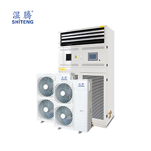 恒溫恒濕空調 HST-31