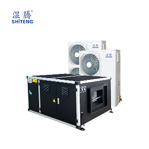 臥式恒溫恒濕空調(diào) HST-26-W