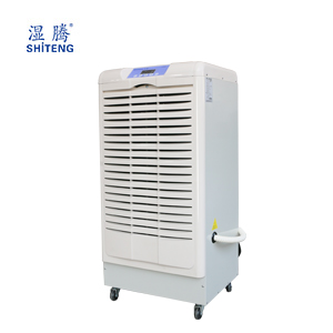 工業除濕機 ST-8138B