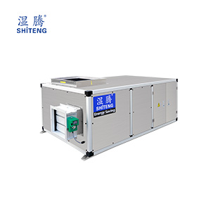 臥式泳池除濕機 ST-YCCS030