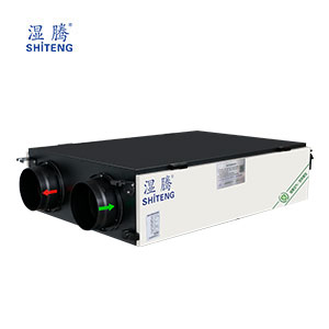 中央全熱交換新風(fēng)(健康型)