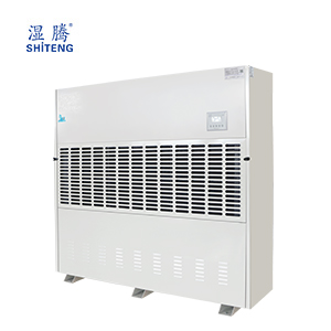 工業除濕機 ST-8960B