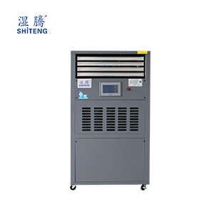 機房恒濕系列