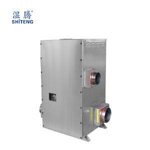 單機轉輪除濕機 ZST-400FD