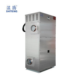 單機轉輪除濕機 ZST-1500FD