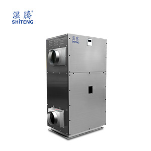 單機轉輪除濕機 ZST-1000FD