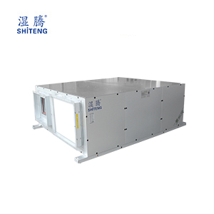 商用大風量新風系統 XST-2500(A)