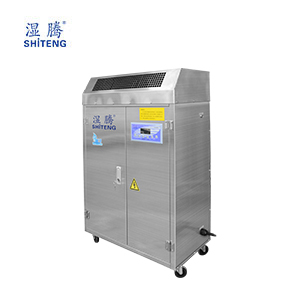 濕騰電極加濕器ST-D90