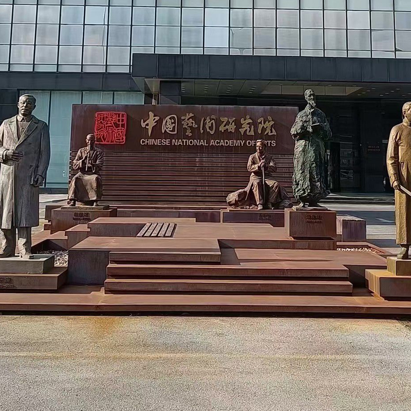 中國藝術(shù)研究院 除濕加濕一體機(jī)7臺