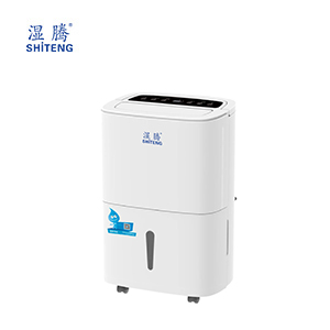 家用/商用除濕系列