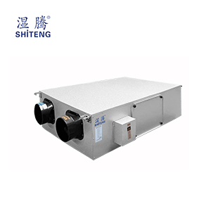 商用大風量新風系統 XST-1000（B）