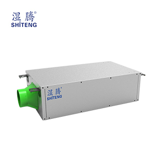TL系列中央除濕機 TL-T20