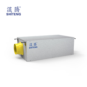 TL系列中央除濕機 TL-T38
