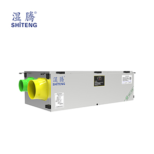 中央新風除濕 (豪華型）GXJST-T26(E)