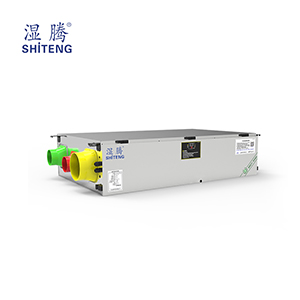 中央全熱交換新風(fēng)除濕機(jī)