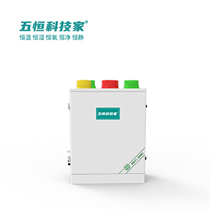 W4全直流變頻中央全熱交換新風除濕機  GXJST-BE80/600CL