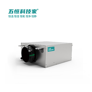 W1智能空氣平衡器 生活負(fù)壓區(qū) 智能空氣平衡器 負(fù)壓排風(fēng)設(shè)計(jì) 廚房 衛(wèi)生間專用 WHKJ-DXE250