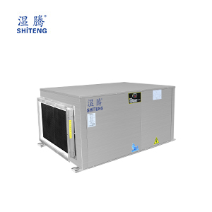 中央管道除濕機 GST-240L(2017款)