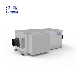 吊裝臥式除濕加濕一體機 CJST-96LD-W
