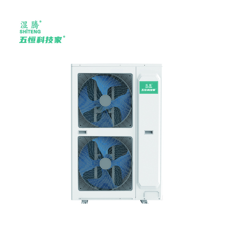 氟三管 全直流變頻主機(jī)        WHKJ-26FII//BP-E