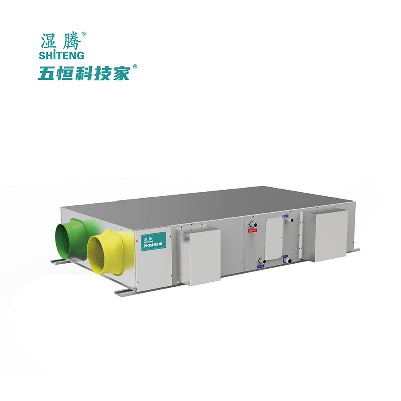 W8雙冷源五恒全空氣系統空調(吊裝式)    WHKJ-500WSY