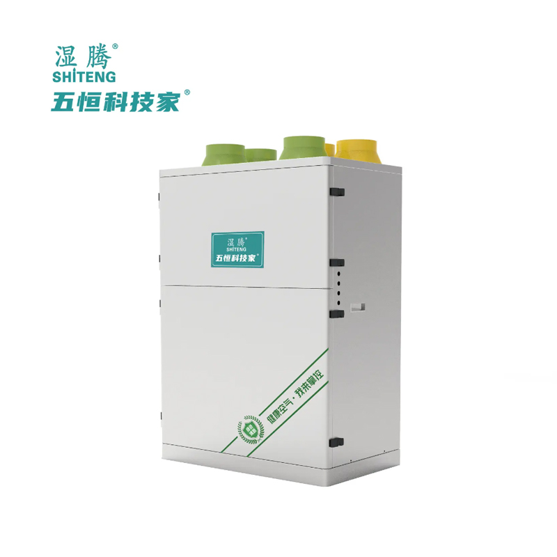 W9四管制五恒全空氣系統空調(小柜機)       WHKJ-800LSR