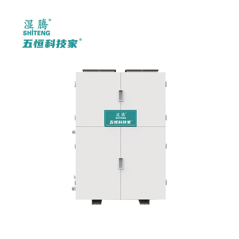 W9四管制五恒全空氣系統空調(大柜機)      WHKJ-4000LSR